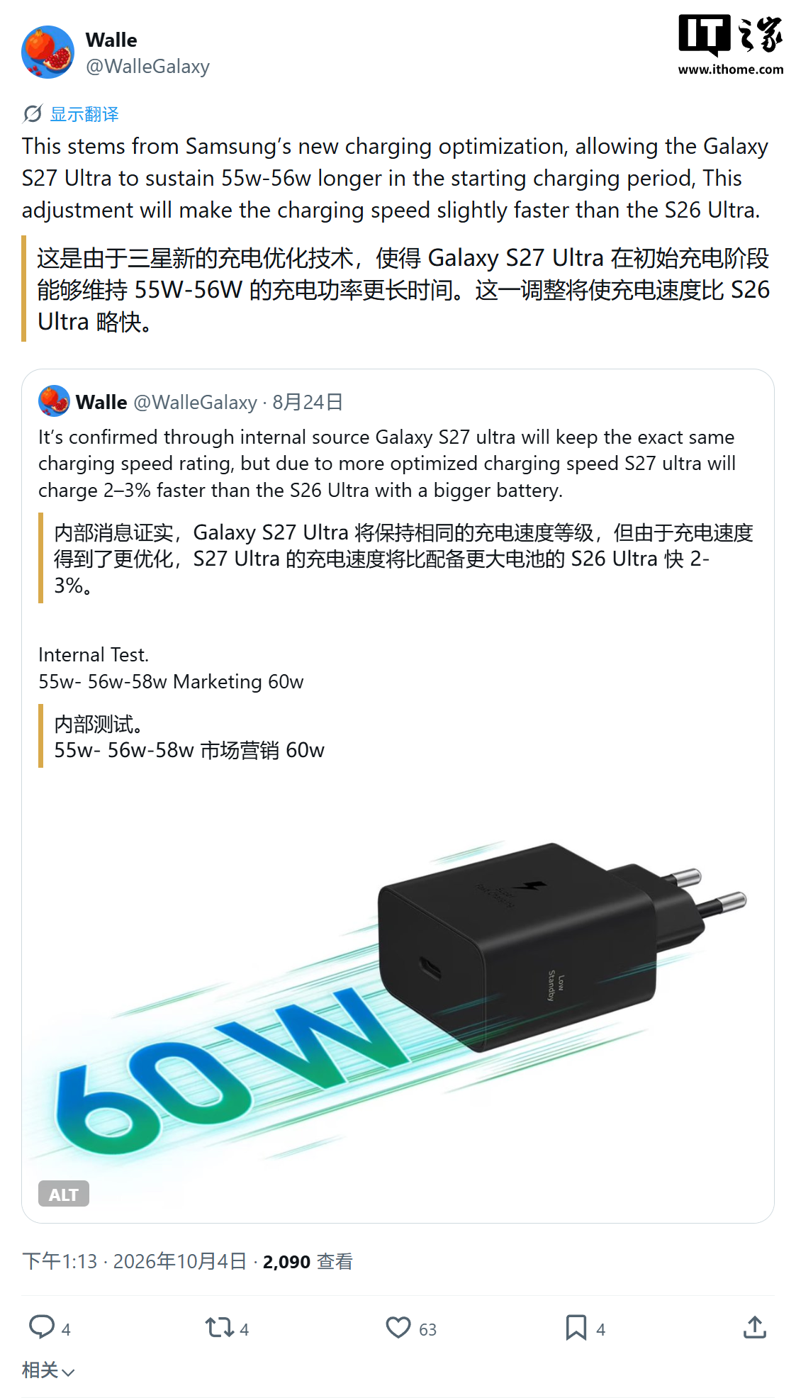 精选赛事中心内容，联赛赛程与你一同发现更多精彩。 - 联赛赛程